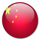 Chinese flag